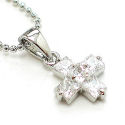 Simply Adorable silver cross just over half in. with fine cut crystal