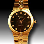 Gruen extreme class gold tone $55