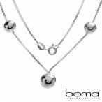 Boma 10.4g Solid sterling silver 16in necklace