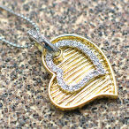 Two tone gold 1 inch heart with silver cz heart